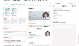 xz和yz娱乐圈爆料,xz与yz的神秘恋情浮出水面