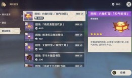 原神最新语音爆料,揭开神秘角色背后的故事