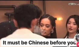 扒叔大爆料柏公子视频在线观看,柏公子视频在线观看，揭秘幕后真相