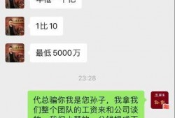摊牌了爆料视频,摊牌了！揭秘爆料视频背后的惊人真相