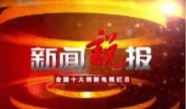 南昌新闻今天爆料,重大事件震惊市民，详情即将揭晓