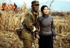 电视剧战神全集在线观看,热血征程，传奇再现