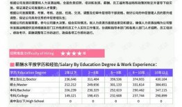 启示之音爆料视频下载,独家下载与深度解析