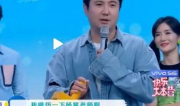 沈腾新闻最新爆料,揭秘喜剧背后的心酸历程