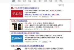 配餐爆料视频大全集播放,揭秘美食背后的秘密