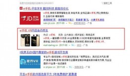 配餐爆料视频大全集播放,揭秘美食背后的秘密