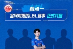 转会期最新爆料直播,最新爆料直播揭秘球星动向