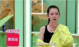 李承铉戚薇爆料视频,揭秘夫妻间的甜蜜日常