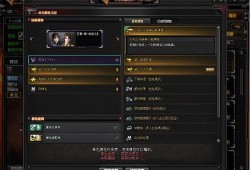 cf活动爆料最新准将,神秘新准将降临！CF活动爆料揭秘