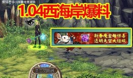 克隆人真实爆料视频大全,揭秘神秘视频大全背后的惊人真相