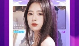 橙子爆料主播视频下载安装,主播视频下载安装全攻略，轻松获取热门内容！