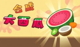 娱乐大瓜爆料漫画完整版,揭秘娱乐圈幕后真相，完整版大揭秘！