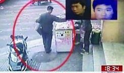 天涯爆料南京打人视频播放,打人视频引发网友热议