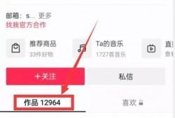 新闻热点爆料视频最新,爆料视频曝光惊人内幕