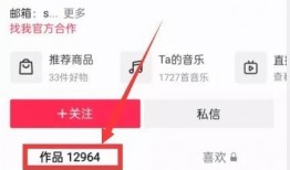 新闻热点爆料视频最新,爆料视频曝光惊人内幕