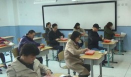 爆料天津学校视频,揭秘校园真实面貌