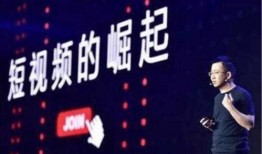 新闻爆料热门短视频创作,真相与传播的力量