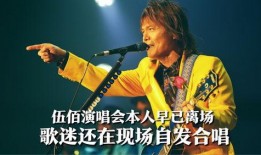 羽生结弦妻子爆料视频,揭秘冰上王子背后的温馨故事