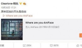 曾哥最新爆料微博,娱乐圈幕后真相大曝光！”